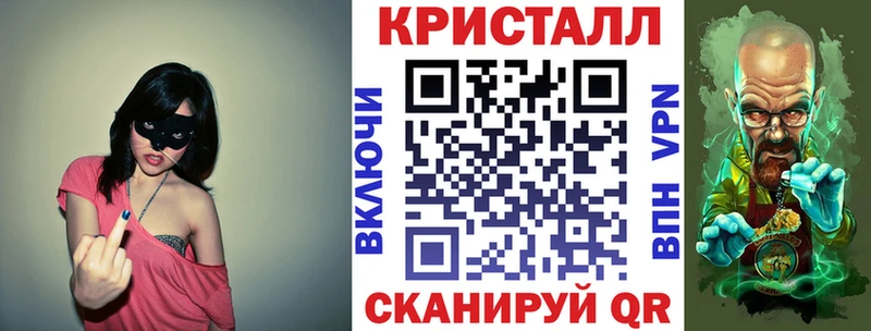 Амфетамин Premium  Городовиковск 