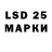 Марки N-bome 1500мкг 39 Prus