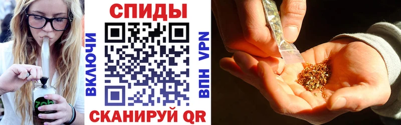 БУТИРАТ бутандиол  Городовиковск 