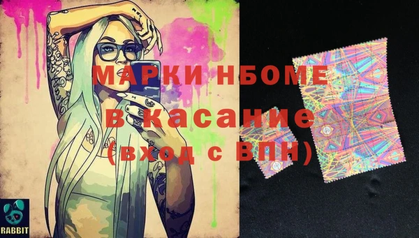 гидропоника Верея