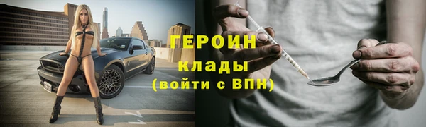 прущий лед Кукмор