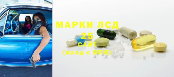 гидропоника Верея
