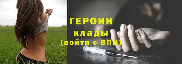 гидропоника Верея