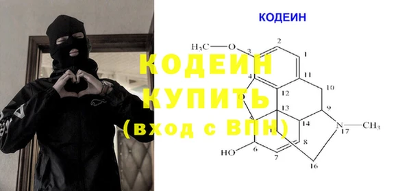 соль курить ск Верхний Тагил