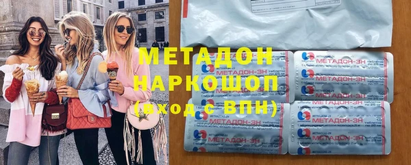 герыч Кулебаки