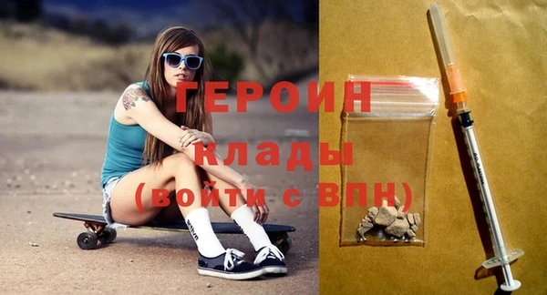 гидропоника Верея