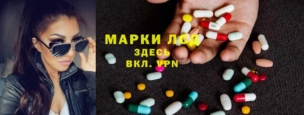 соль курить ск Верхний Тагил