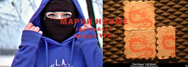 гидропоника Верея