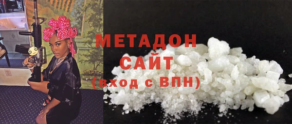 соль курить ск Верхний Тагил