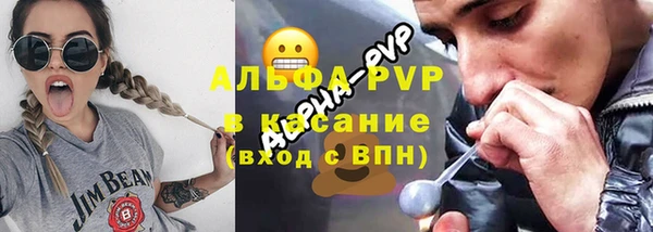 гидропоника Верея